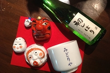 日本酒の紹介